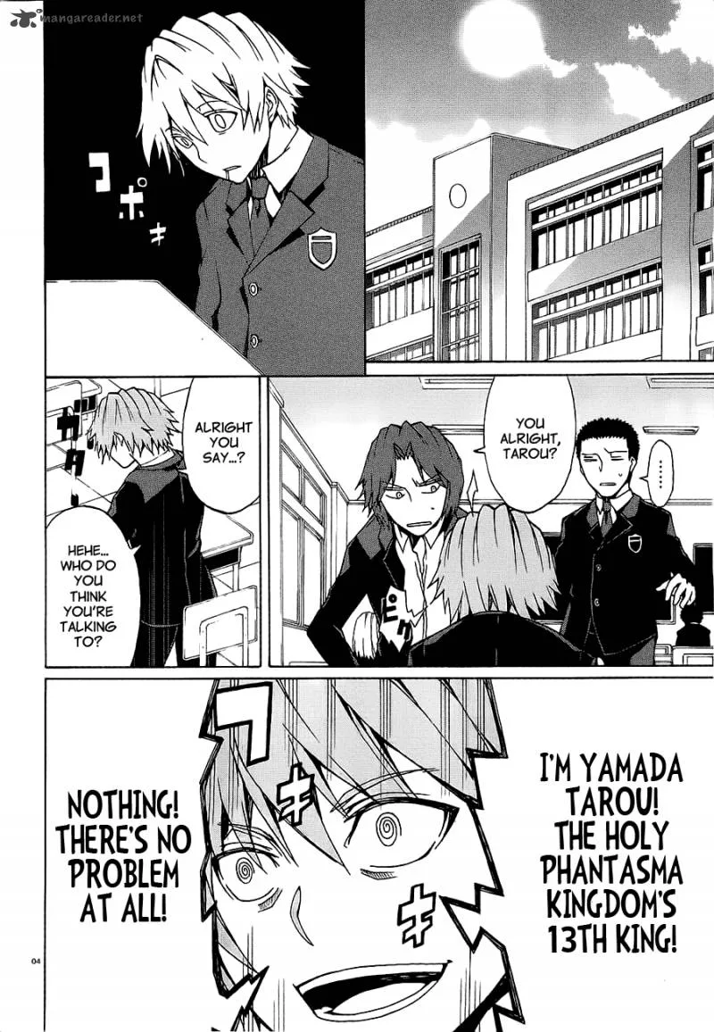 Otogi Taisen Fantasma Chapter 7 page 6