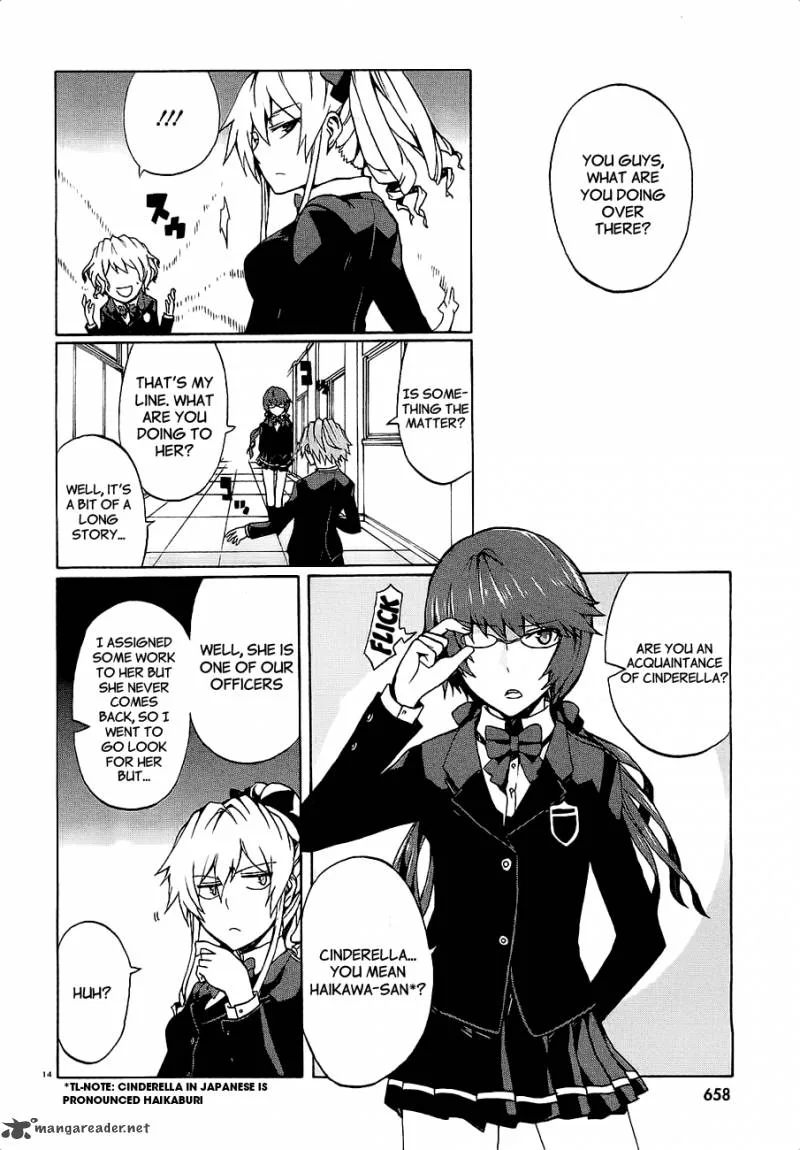 Otogi Taisen Fantasma Chapter 7 page 16