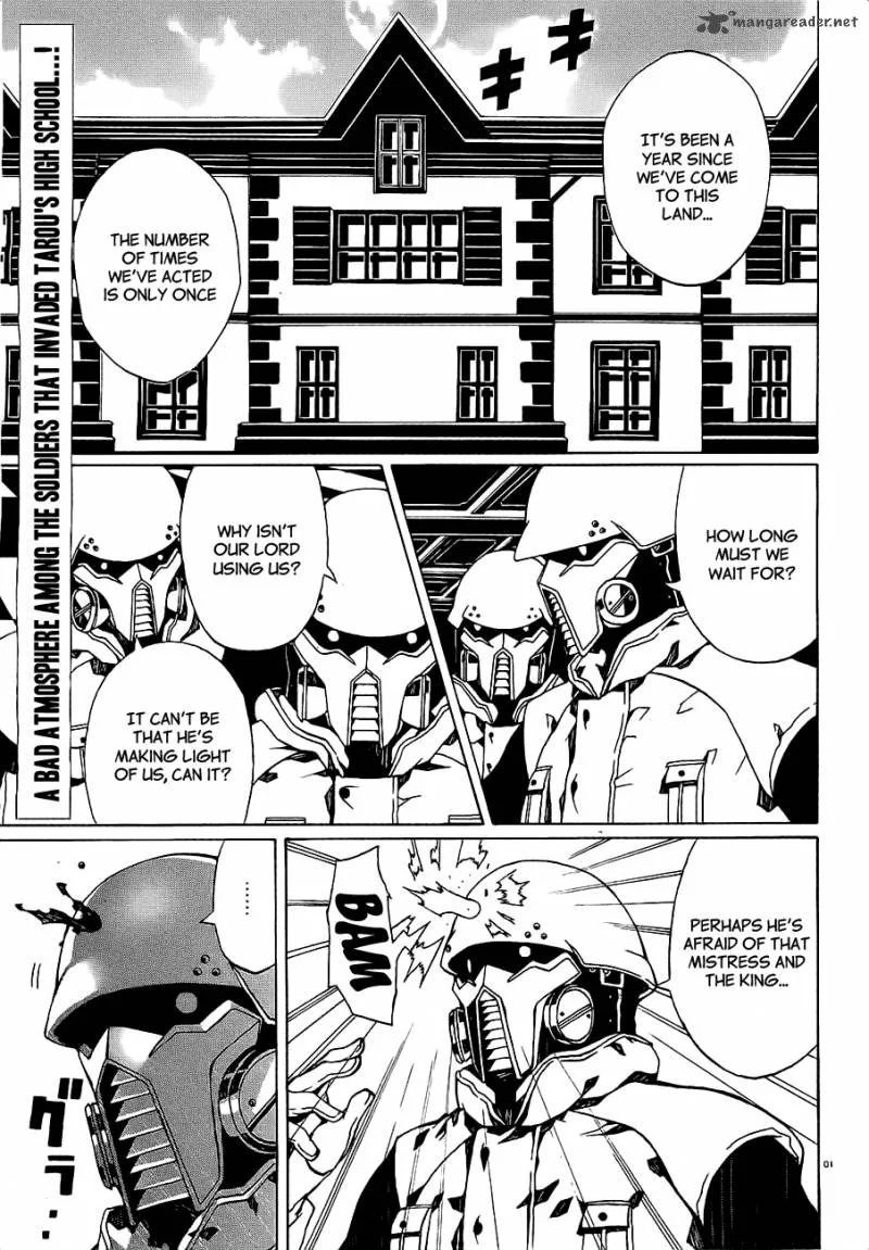Otogi Taisen Fantasma Chapter 7 page 3