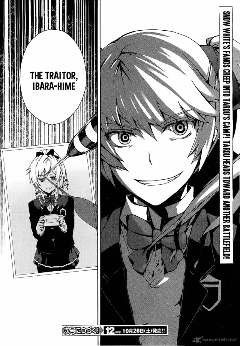 Otogi Taisen Fantasma Chapter 7 page 26