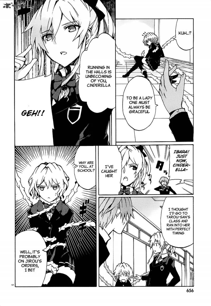 Otogi Taisen Fantasma Chapter 7 page 14