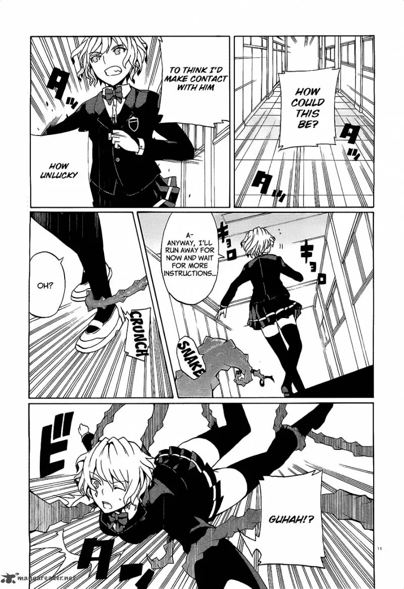 Otogi Taisen Fantasma Chapter 7 page 13