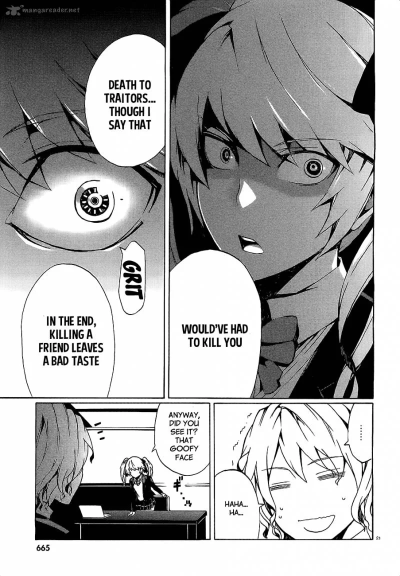 Otogi Taisen Fantasma Chapter 7 page 23