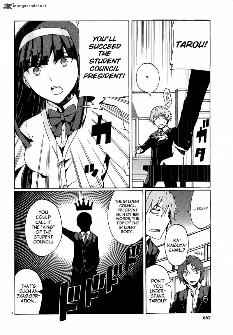 Otogi Taisen Fantasma Chapter 7 page 20