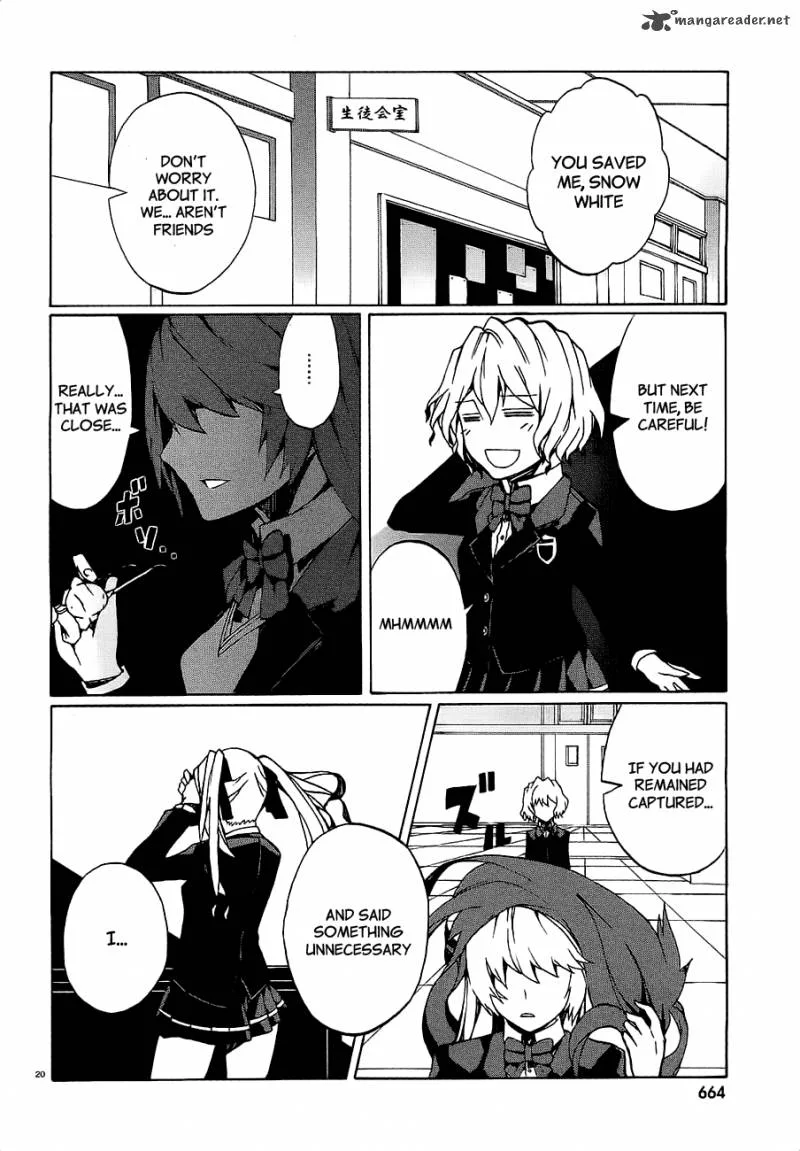 Otogi Taisen Fantasma Chapter 7 page 22