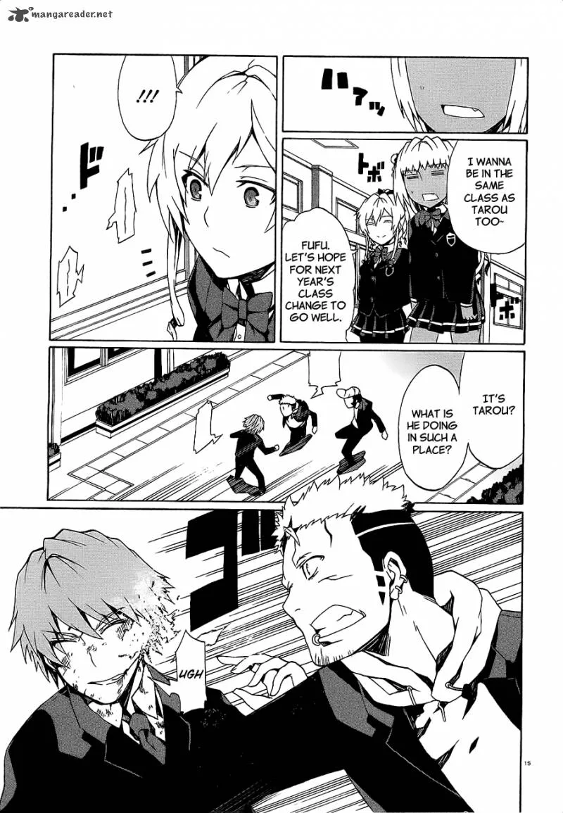 Otogi Taisen Fantasma Chapter 8 page 17