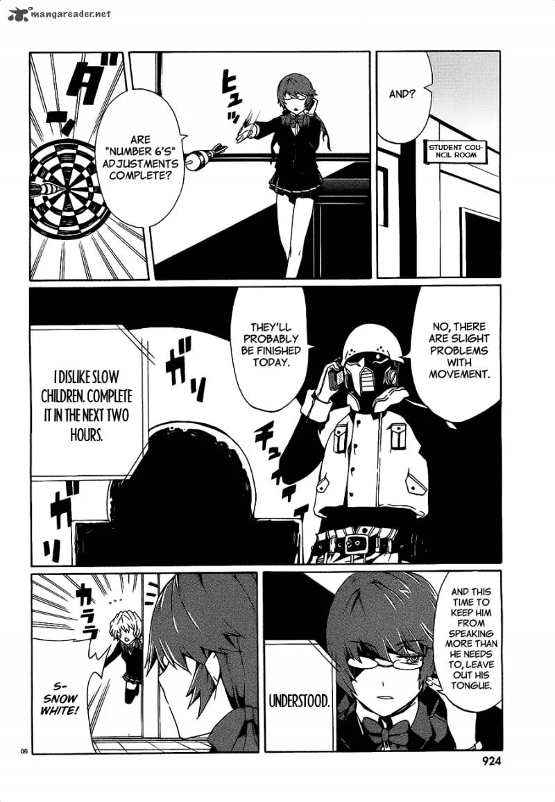 Otogi Taisen Fantasma Chapter 8 page 8