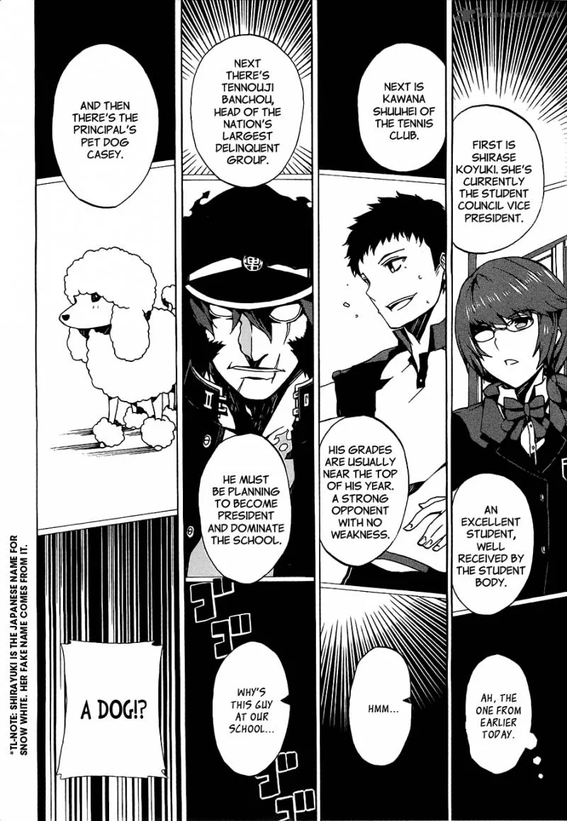 Otogi Taisen Fantasma Chapter 8 page 4