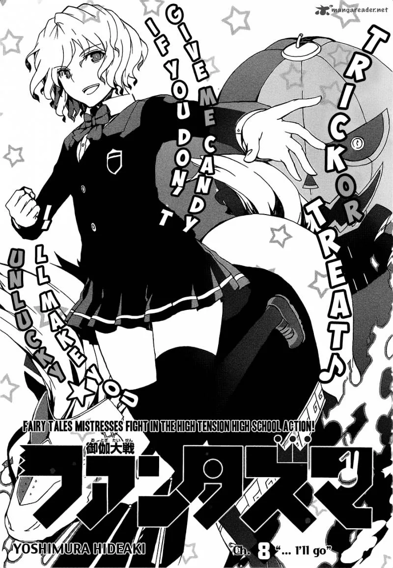 Otogi Taisen Fantasma Chapter 8 page 7