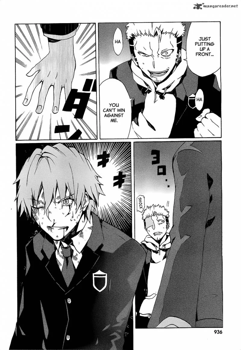 Otogi Taisen Fantasma Chapter 8 page 20