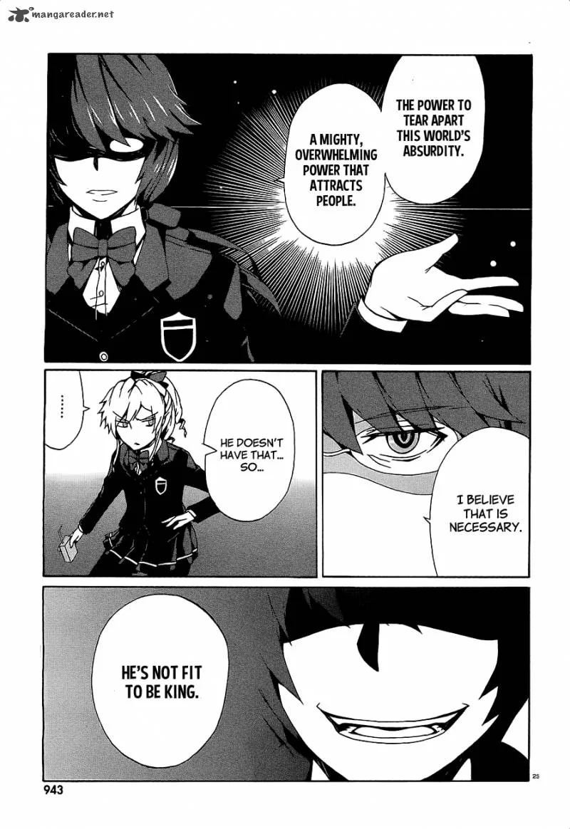 Otogi Taisen Fantasma Chapter 8 page 27