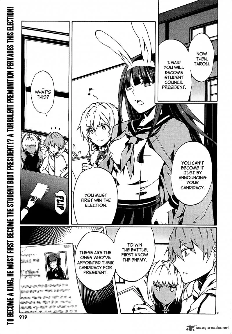 Otogi Taisen Fantasma Chapter 8 page 3