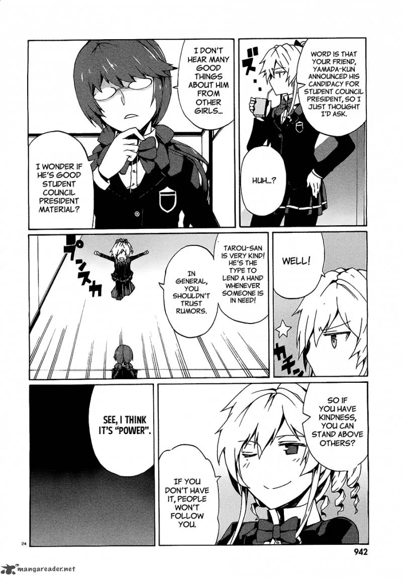Otogi Taisen Fantasma Chapter 8 page 26