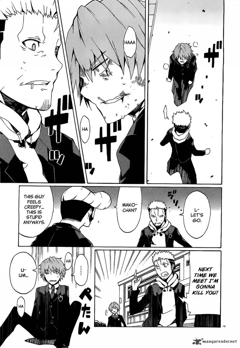 Otogi Taisen Fantasma Chapter 8 page 21