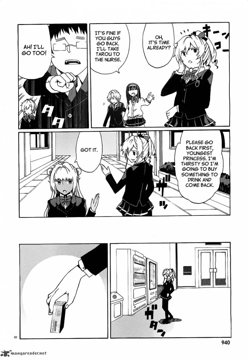 Otogi Taisen Fantasma Chapter 8 page 24
