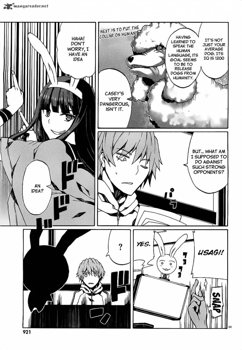 Otogi Taisen Fantasma Chapter 8 page 5