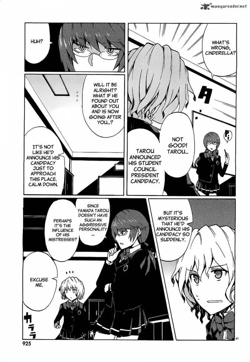 Otogi Taisen Fantasma Chapter 8 page 9
