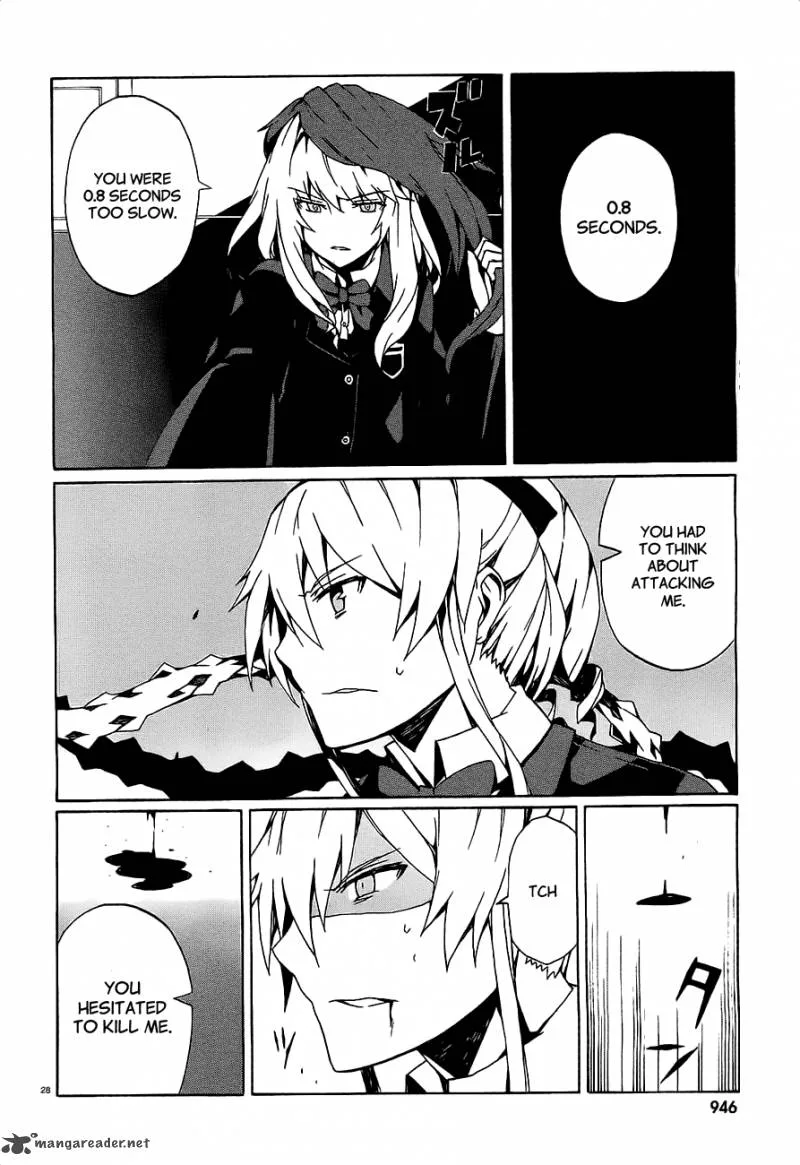 Otogi Taisen Fantasma Chapter 8 page 30