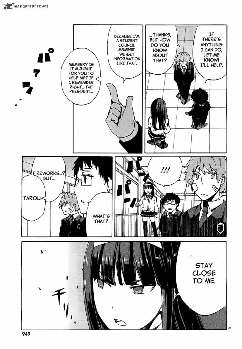 Otogi Taisen Fantasma Chapter 8 page 33