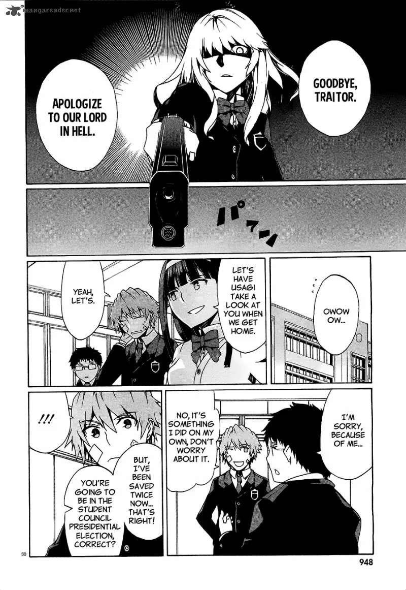 Otogi Taisen Fantasma Chapter 8 page 32