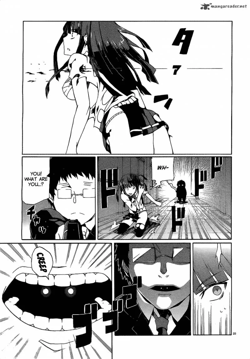 Otogi Taisen Fantasma Chapter 9 page 25