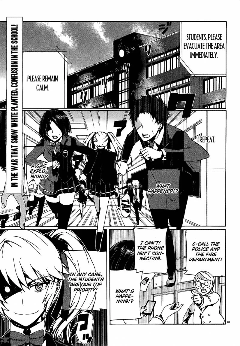 Otogi Taisen Fantasma Chapter 9 page 3
