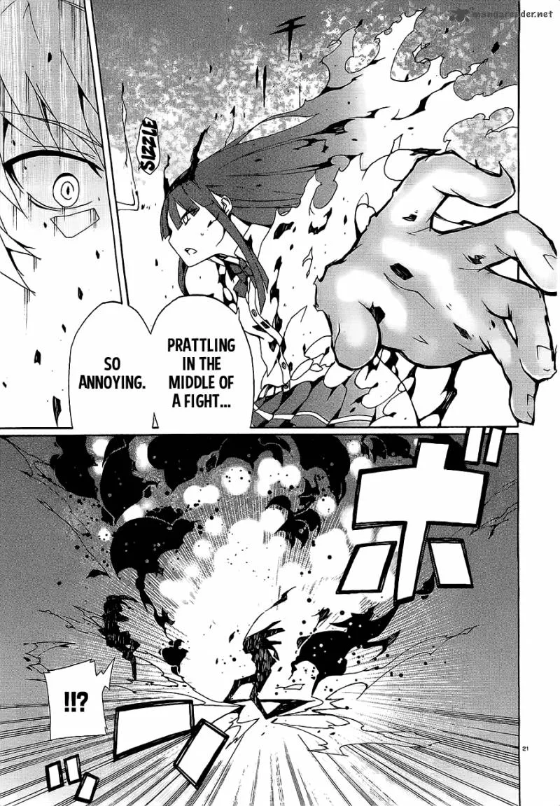Otogi Taisen Fantasma Chapter 9 page 23