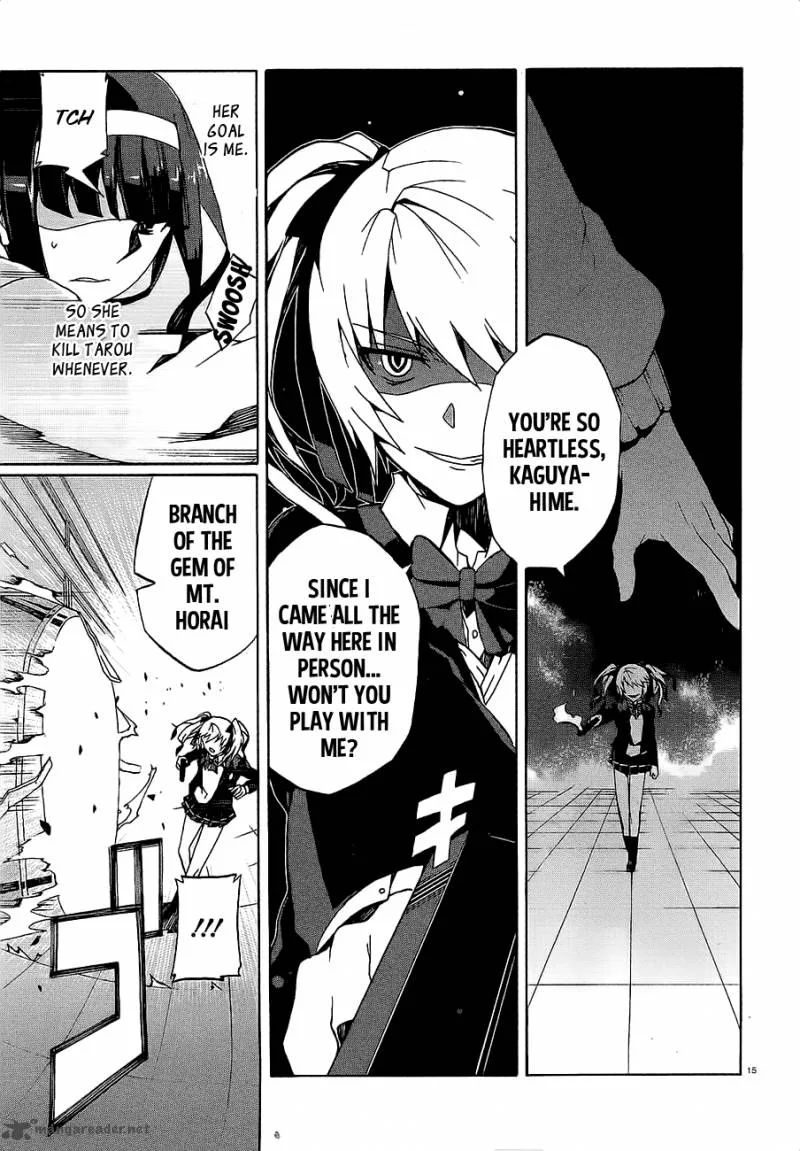 Otogi Taisen Fantasma Chapter 9 page 17