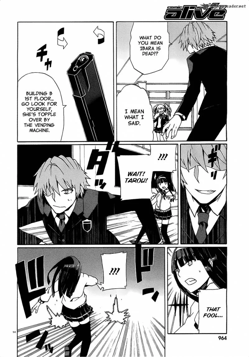 Otogi Taisen Fantasma Chapter 9 page 16