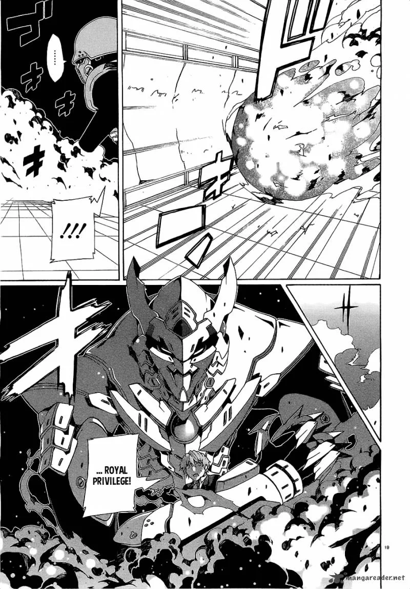 Otogi Taisen Fantasma Chapter 9 page 21