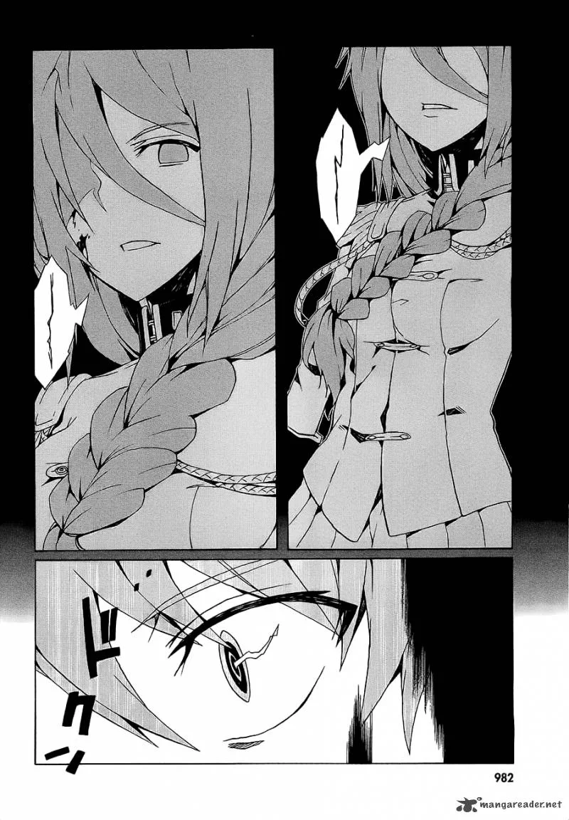 Otogi Taisen Fantasma Chapter 9 page 34