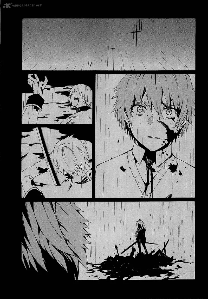 Otogi Taisen Fantasma Chapter 9 page 33