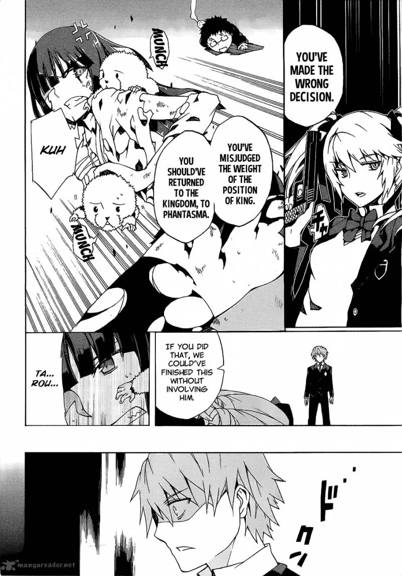 Otogi Taisen Fantasma Chapter 9 page 32