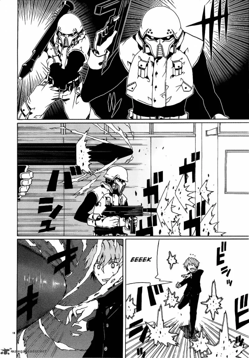 Otogi Taisen Fantasma Chapter 9 page 20