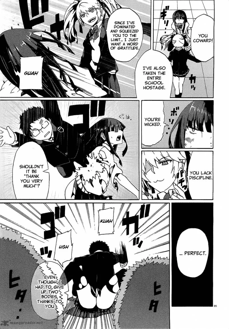 Otogi Taisen Fantasma Chapter 9 page 27