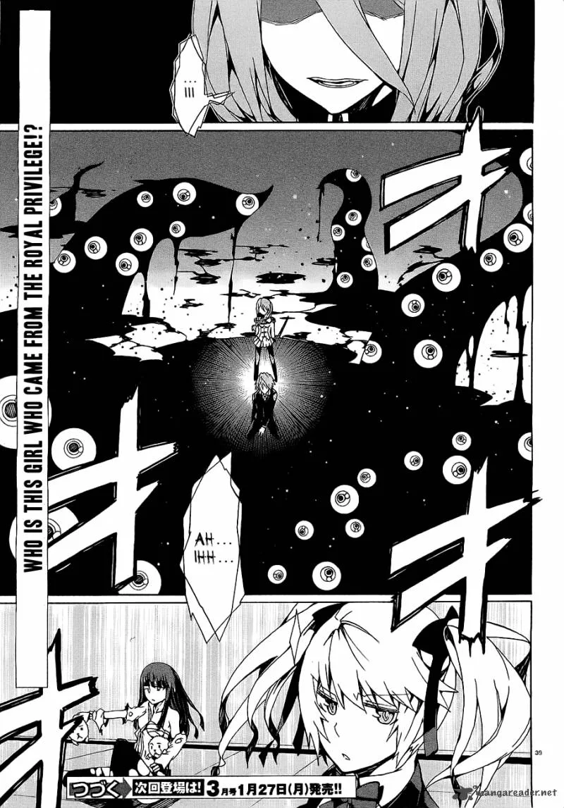 Otogi Taisen Fantasma Chapter 9 page 41