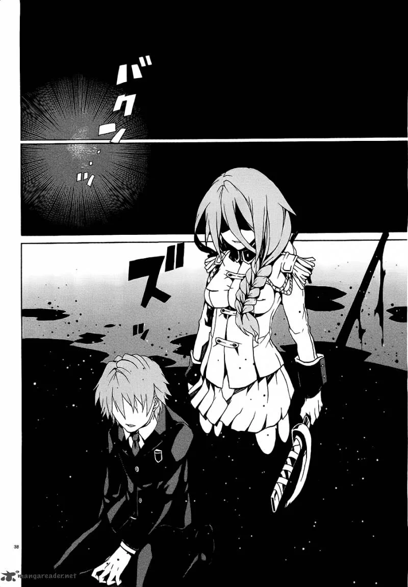 Otogi Taisen Fantasma Chapter 9 page 40