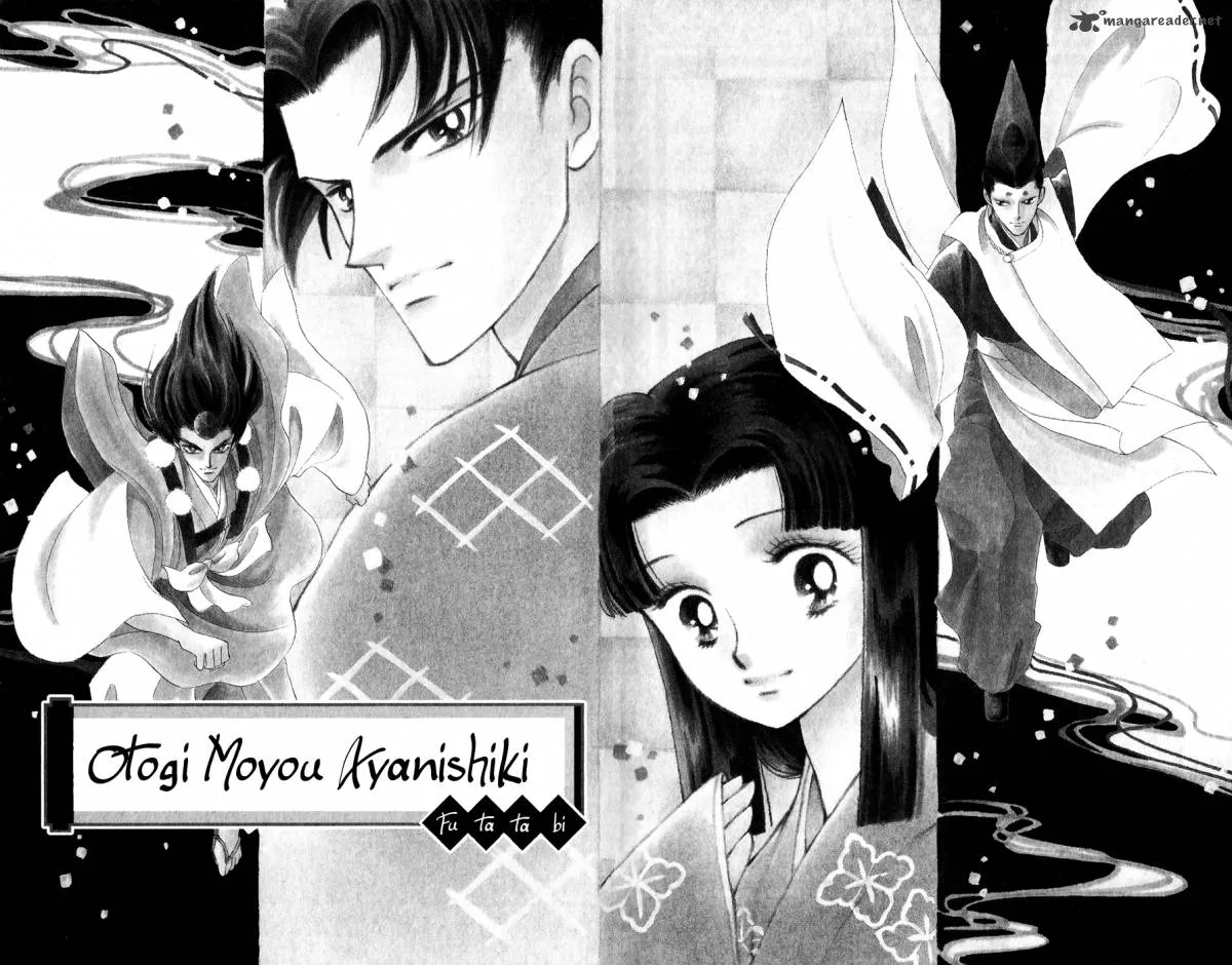 Otogimoyou Ayanishiki Futatabi Chapter 1 page 6