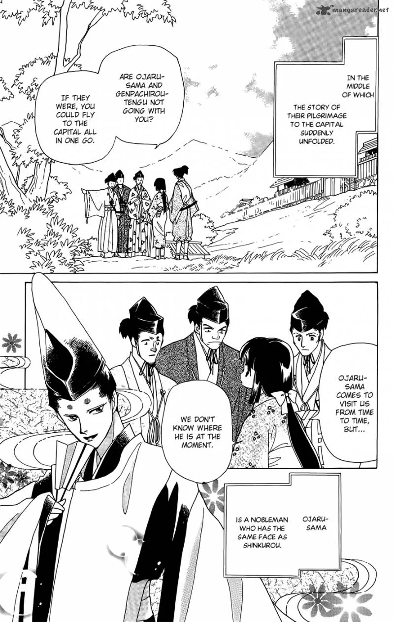 Otogimoyou Ayanishiki Futatabi Chapter 1 page 22