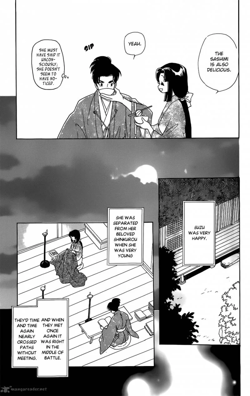Otogimoyou Ayanishiki Futatabi Chapter 1 page 18