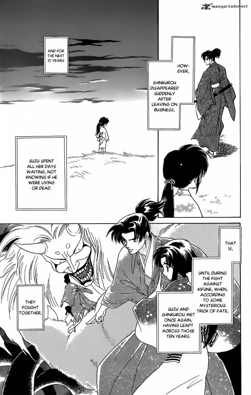 Otogimoyou Ayanishiki Futatabi Chapter 1 page 12