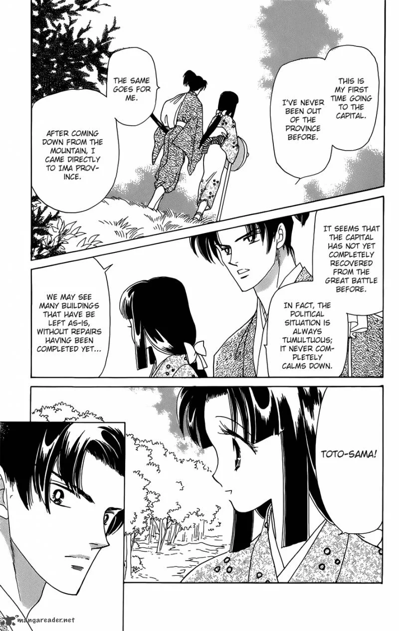 Otogimoyou Ayanishiki Futatabi Chapter 1 page 26