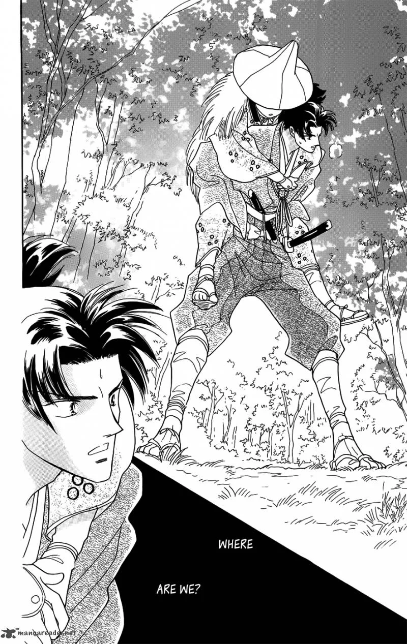 Otogimoyou Ayanishiki Futatabi Chapter 1 page 7