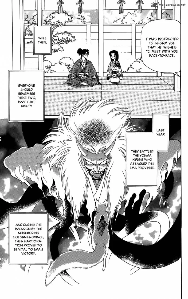 Otogimoyou Ayanishiki Futatabi Chapter 1 page 10