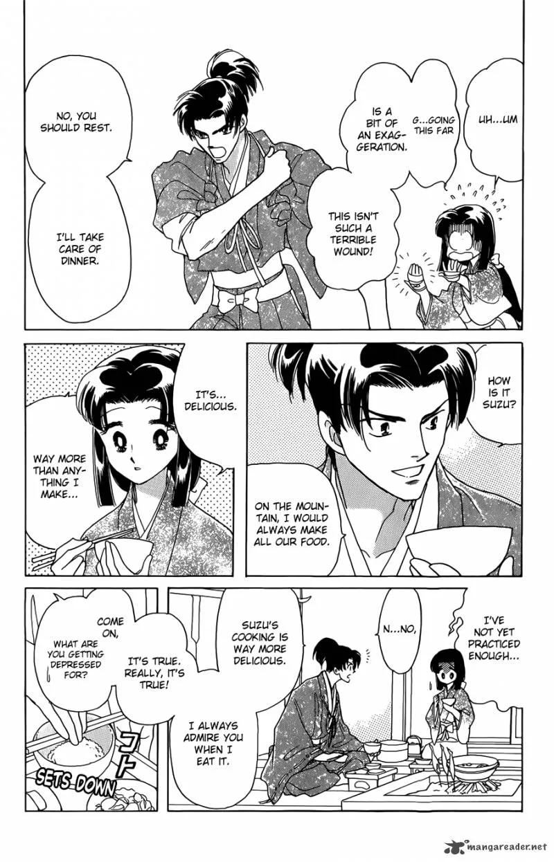 Otogimoyou Ayanishiki Futatabi Chapter 1 page 15