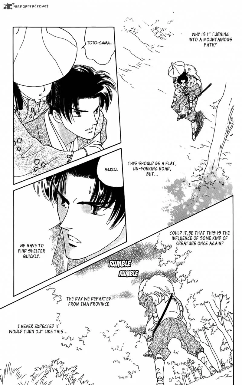 Otogimoyou Ayanishiki Futatabi Chapter 1 page 8