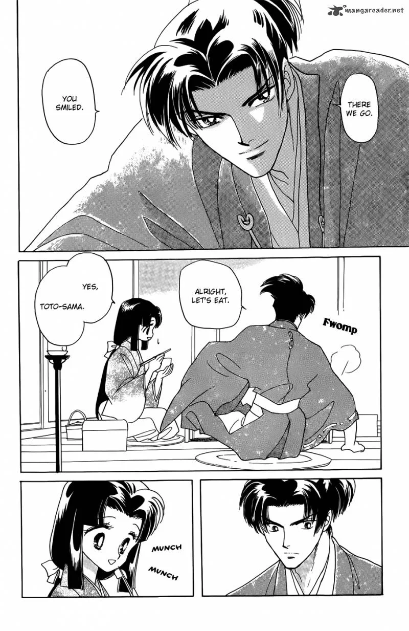 Otogimoyou Ayanishiki Futatabi Chapter 1 page 17