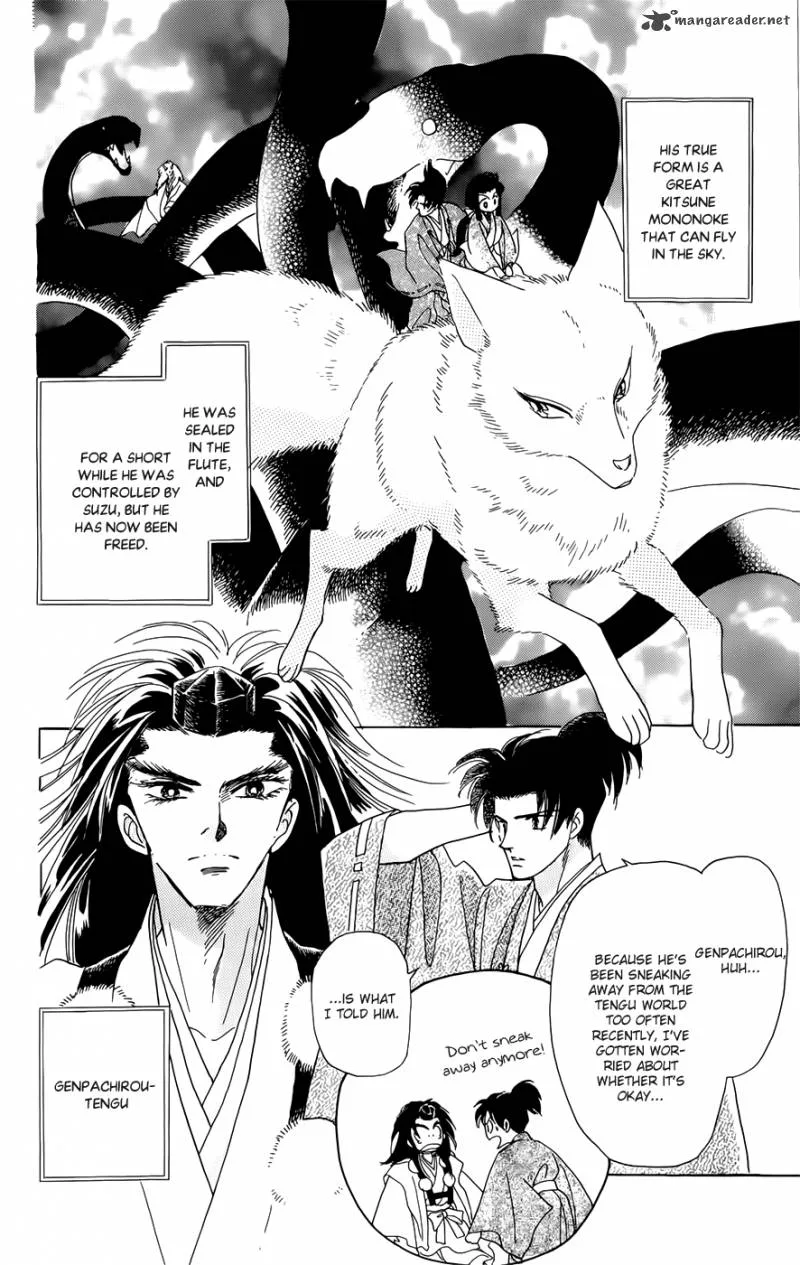 Otogimoyou Ayanishiki Futatabi Chapter 1 page 23