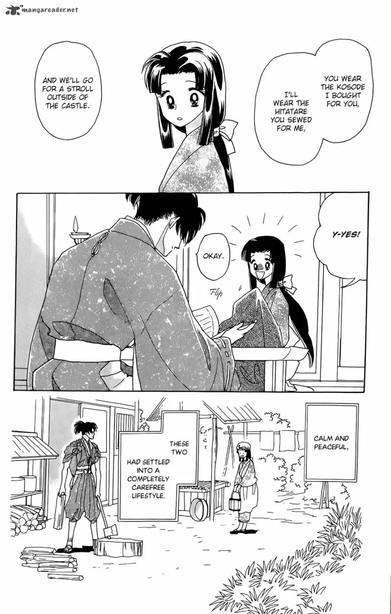 Otogimoyou Ayanishiki Futatabi Chapter 1 page 21