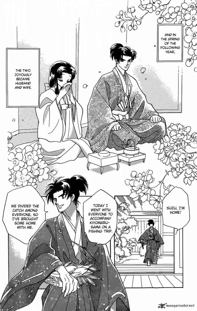 Otogimoyou Ayanishiki Futatabi Chapter 1 page 13